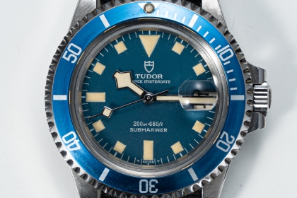 Vintage Tudor Submariner 94110 Watch 